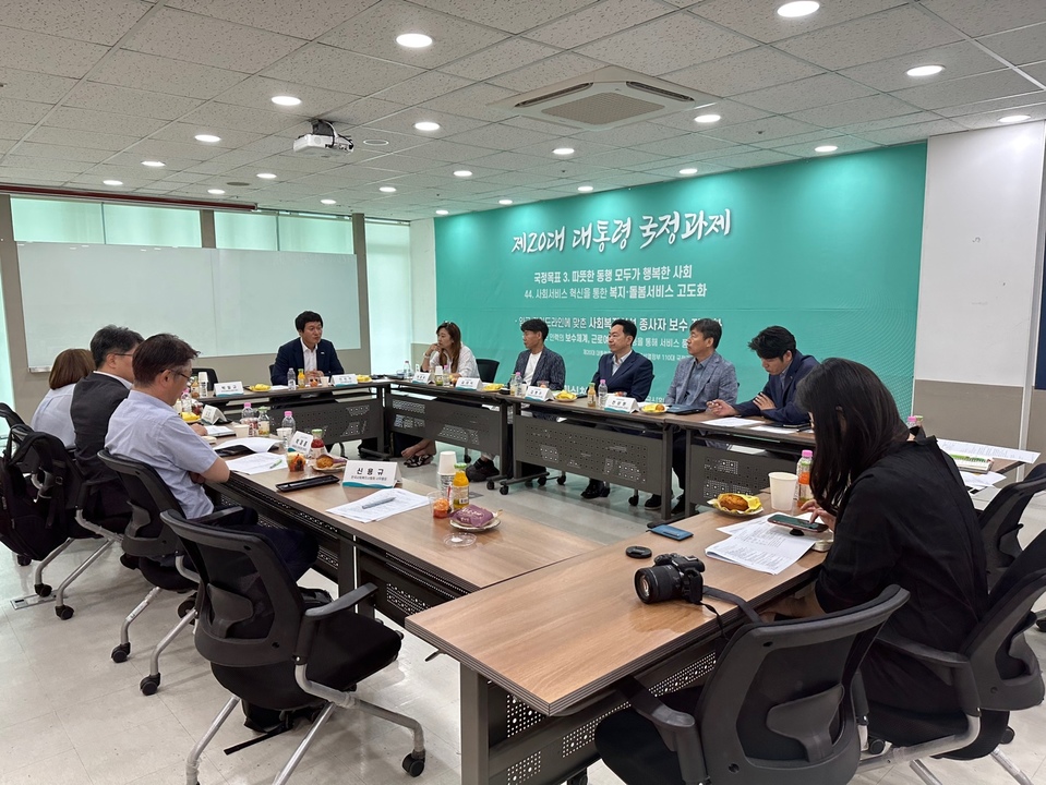 한국사회복지사협회, 협회내 장기요양위원회 구성하여 첫 논의 시작.