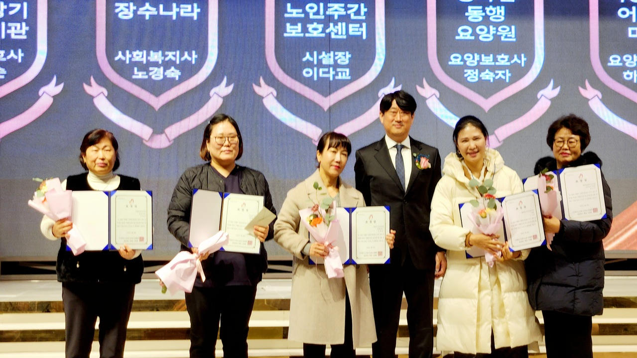경북지부총회2.png